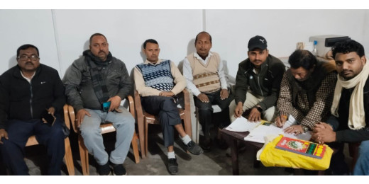 दैनिक रेल यात्री संघ की कार्यकारिणी समिति का हुआ गठन