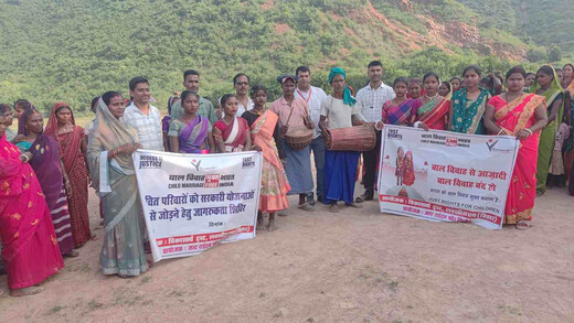 2030 से पहले साकार होगा बाल विवाह मुक्त भारत का सपना, ग्राम सभाओं में गूंजा बदलाव का संकल्प
