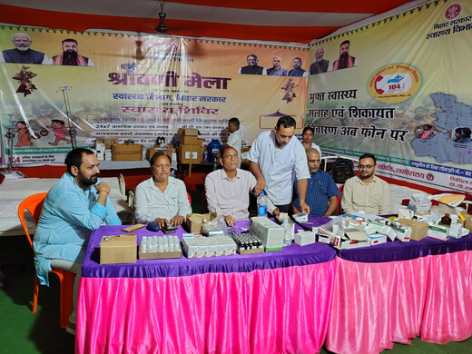 आधी रात से भोर तक डीएम का अशोक धाम दौरा, श्रद्धालुओं की सुविधाओं को लेकर दिए कई अहम निर्देश