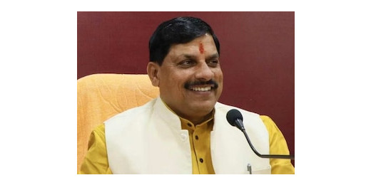 मध्य प्रदेश में मामा राज का हुआ अंत, मोहन राज की हुई शुरुआत