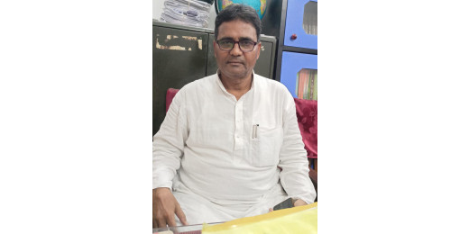 आरडीएस कॉलेज में 31 मई को राष्ट्रीय संगोष्ठी का आयोजन