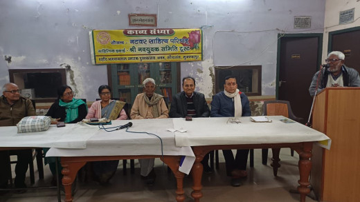 नटवर साहित्य परिषद का साहित्यिक जगत में छाई रचनाओं की धूम 