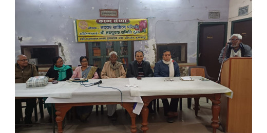 नटवर साहित्य परिषद का साहित्यिक जगत में छाई रचनाओं की धूम