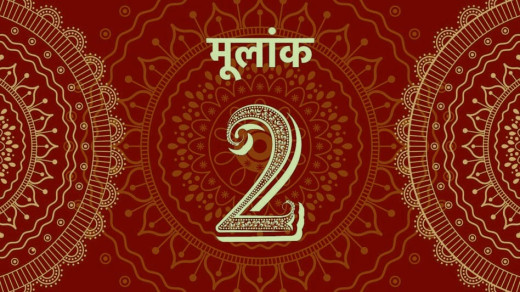 जानें, मूलांक 2 वाले क्यों करते हैं ज्यादा ओवरथिंकिंग