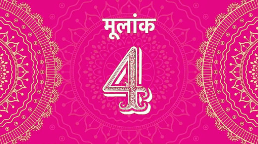 मूलांक 4 के जातकों की नहीं बनती मूलांक 2 और 8 वालों से, जानें क्यों