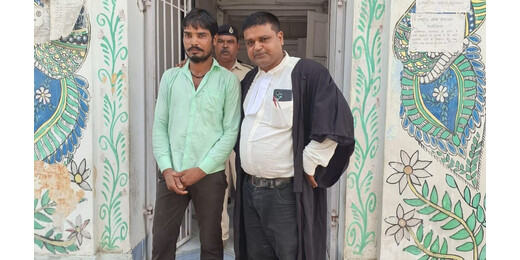 10 साल पुराने पॉक्सो मामले में आरोपी को कोर्ट से मिली बाईज्जत रिहाई