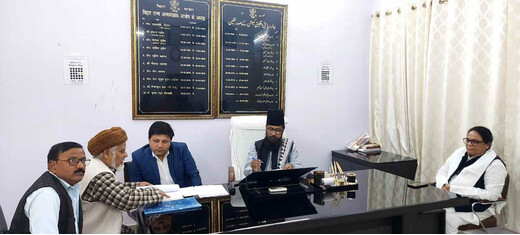 टोला सेवकों को राज्य कर्मी का दर्जा दिलाने की मांग तेज, अल्पसंख्यक आयोग हुआ सक्रिय