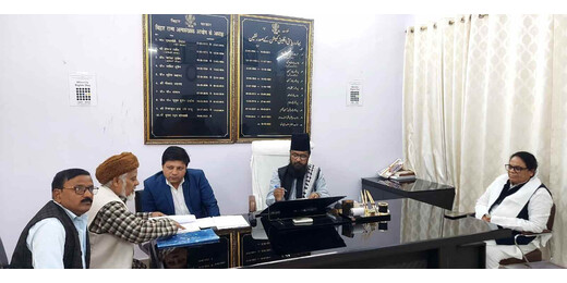 टोला सेवकों को राज्य कर्मी का दर्जा दिलाने की मांग तेज, अल्पसंख्यक आयोग हुआ सक्रिय