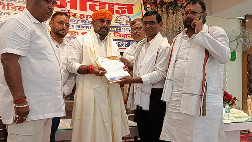 ‘हमारी आवाज’ में पत्रकारों ने उठाई सुरक्षा, मान्यता और पेंशन की मांग, सर्वसम्मति से पारित हुआ मांग-पत्र