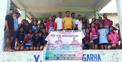 राष्ट्रीय खेल दिवस पर खो-खो प्रतियोगिता का भव्य आयोजन