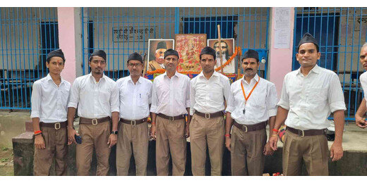 आरएसएस का स्थापना सह विजयादशमी उत्सव, शस्त्र पूजन कर राष्ट्र निर्माण का लिया संकल्प