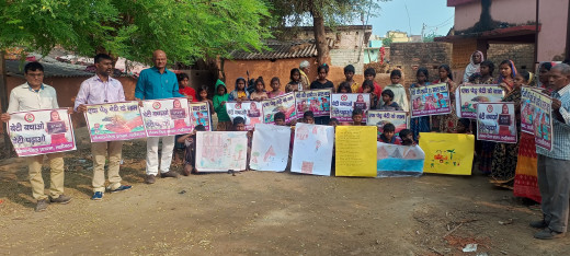 महादलित टोला में सखी वार्ता सह बाल पंचायत का आयोजन