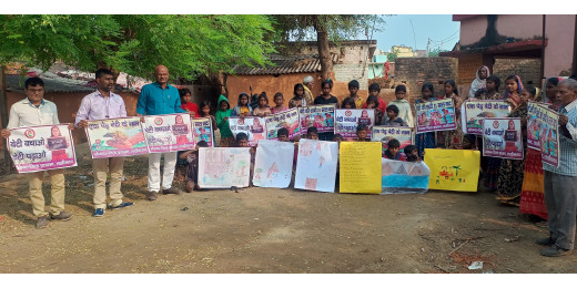 महादलित टोला में सखी वार्ता सह बाल पंचायत का आयोजन