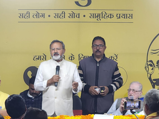 जन सुराज के प्रदेश ने भरी हुंकार, संगठन विस्तार पर दिया जोर
