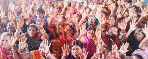 महिला संवाद कार्यक्रम बन रहा ग्रामीण अभिव्यक्ति का मंच, ग्रामीणों की बढ़ी भागीदारी