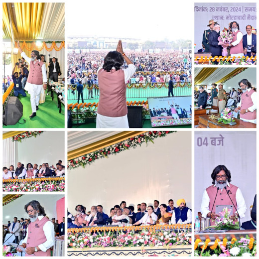 हेमंत सोरेन ने चौथी बार झारखंड के मुख्यमंत्री पद की शपथ ली, कई प्रमुख नेता रहे मौजूद