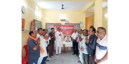 आलोक कुमार अभिषेक के निधन पर श्रद्धांजलि सभा आयोजित, उनके नाम पर कवि गोष्ठी का नामकरण