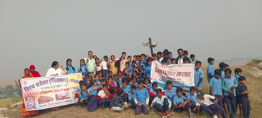 विश्व धरोहर सप्ताह-2025 : लय पहाड़ी में हेरिटेज वॉक और पेंटिंग प्रतियोगिता का आयोजन