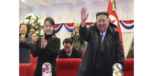 उत्तर कोरिया में सत्ता परिवर्तन की आहट : किम जोंग उन ने बेटी किम जू ऐ को बनाया अपना उत्तराधिकारी