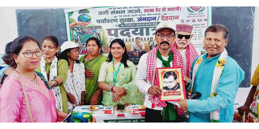 वैज्ञानिक सोच और पर्यावरण संरक्षण में योगदान के लिए शिक्षक विपिन कुमार को मिला प्रतिष्ठित सम्मान