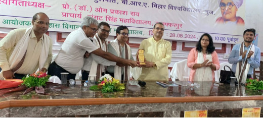 करियर इन अकाउंटिंग एंड फाइनेंस विषय पर विशेष परामर्श सत्र का आयोजन