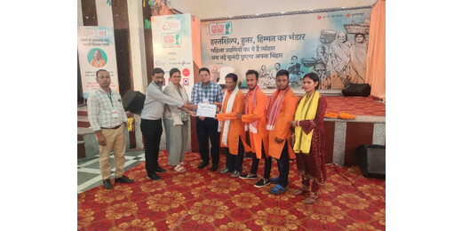 शक्ति बाजार कार्यक्रम में सुनील सरला हुए सम्मानित, महिला उद्यमिता और सांस्कृतिक भागीदारी को मिला प्रोत्साहन