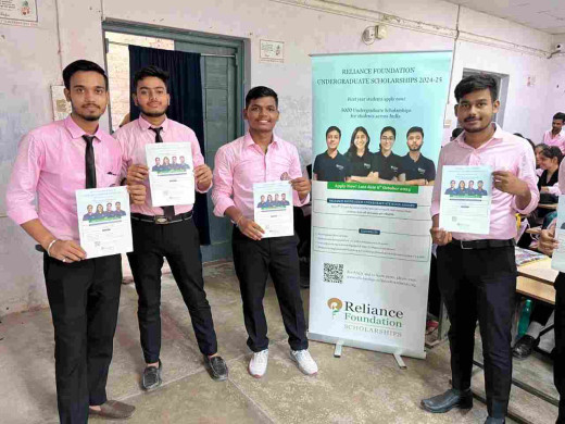 रिलायंस फाउंडेशन छात्रवृत्ति 2024 को लेकर बच्चों को दी गई जानकारी