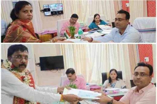 पति पत्नी ने एक साथ दाखिल किया नामांकन