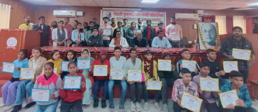 रामेश्वर कॉलेज में नेताजी सुभाषचंद्र बोस के विचारों को आत्मसात करने का संकल्प