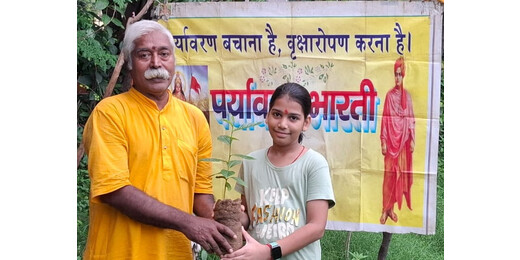 पुलवामा बरसी और महाशिवरात्रि पर पर्यावरण भारती का पौधारोपण, शहीदों को श्रद्धांजलि