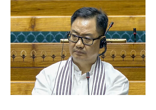 राहुल गांधी को सुप्रीम कोर्ट की फटकार पर बोले किरेन रिजिजू – कांग्रेस फैला रही झूठा नैरेटिव