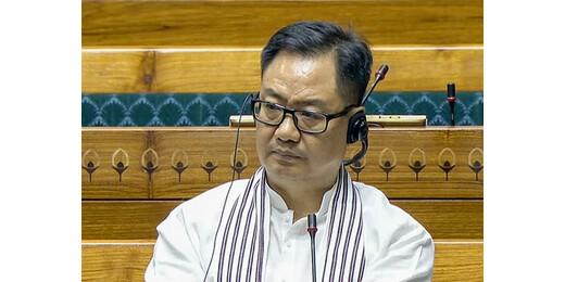 राहुल गांधी को सुप्रीम कोर्ट की फटकार पर बोले किरेन रिजिजू – कांग्रेस फैला रही झूठा नैरेटिव