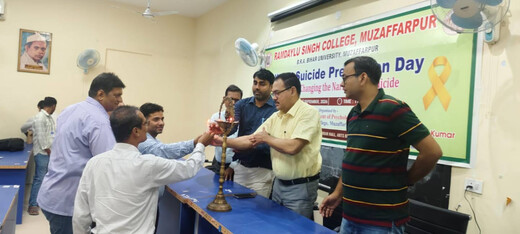 आरडीएस कॉलेज में आत्महत्या रोकथाम पर जागरूकता, मानसिक स्वास्थ्य पर खुलकर संवाद का संदेश
