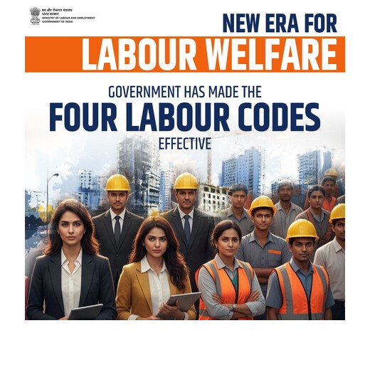 नए लेबर नियमों से गिग वर्कर्स सशक्त, महिलाओं के अधिकार हुए और मजबूत