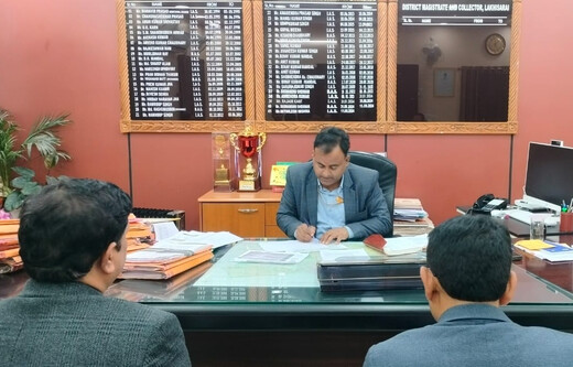 लखीसराय में संपूर्णता अभियान 2.0 की समीक्षा, सूर्यगढ़ा प्रखंड पर विशेष फोकस