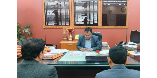 लखीसराय में संपूर्णता अभियान 2.0 की समीक्षा, सूर्यगढ़ा प्रखंड पर विशेष फोकस