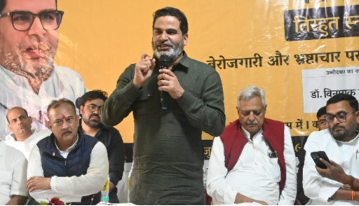 10 साल में शिक्षकों को सबसे ज्यादा सताया है नीतीश सरकार ने : प्रशांत किशोर