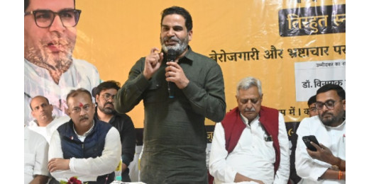 10 साल में शिक्षकों को सबसे ज्यादा सताया है नीतीश सरकार ने : प्रशांत किशोर