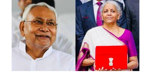 जानें बजट 2024-25 में क्या मिल सकता है बिहार को