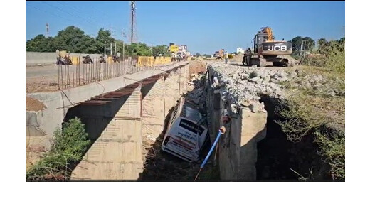 वैष्णो देवी जा रही बस खाई में गिरी, एक की मौत व 40 घायल