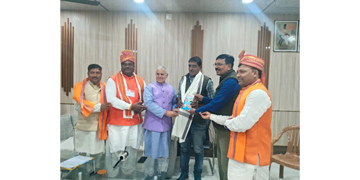 भारती शिक्षक प्रशिक्षण महाविद्यालय में चार दिवसीय प्रधानाचार्य सम्मेलन का समापन, डिजिटल पुस्तकालय का शुभारंभ