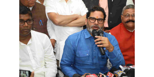 नीतीश कुमार नहीं रहेंगे मुख्यमंत्री : प्रशांत किशोर