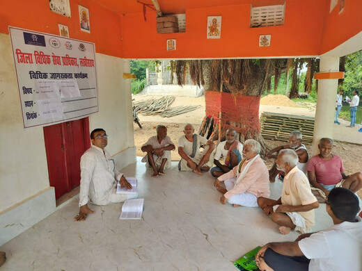 लाखौंचक में बच्चों के अधिकारों पर विधिक जागरूकता शिविर, बाल संरक्षण कानूनों की दी गई जानकारी