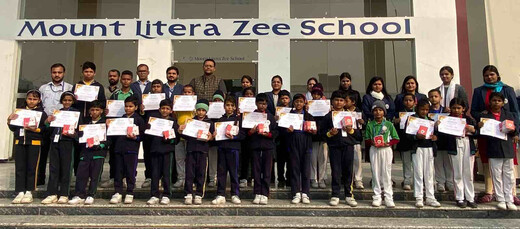 अर्धवार्षिक परीक्षा में छात्रों का उत्कृष्ट प्रदर्शन, माउंट लिटरा ज़ी स्कूल ने किया प्रतिभाओं का सम्मान