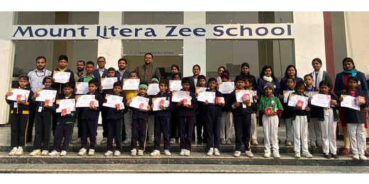 अर्धवार्षिक परीक्षा में छात्रों का उत्कृष्ट प्रदर्शन, माउंट लिटरा ज़ी स्कूल ने किया प्रतिभाओं का सम्मान