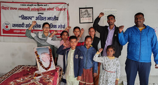 मुजफ्फरपुर में स्मृति दिवस की तैयारी तेज, संध्या सत्र में सांस्कृतिक कार्यक्रम आयोजित होंगे