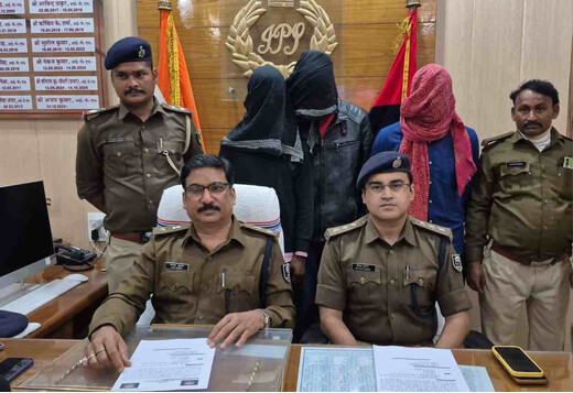 लखीसराय : वलीपुर डबल मर्डर केस के नामजद आरोपी सहित तीन गिरफ्तार, हथियार बरामद