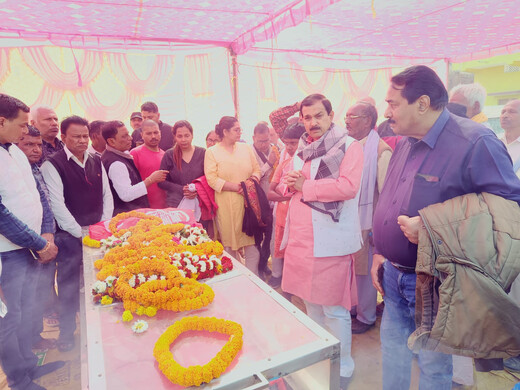 भाकपा नेता प्रमोद शर्मा का पार्थिव शरीर गांव पहुंचा, 16 फरवरी को जिला कार्यालय में अंतिम दर्शन