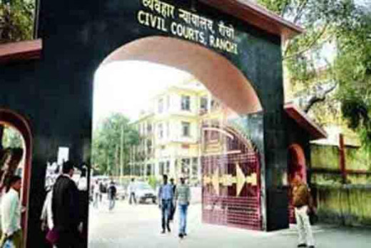 कीटनाशक घोटाला मामले में तीन दशक बाद आया फैसला, सभी आरोपी हुए बरी