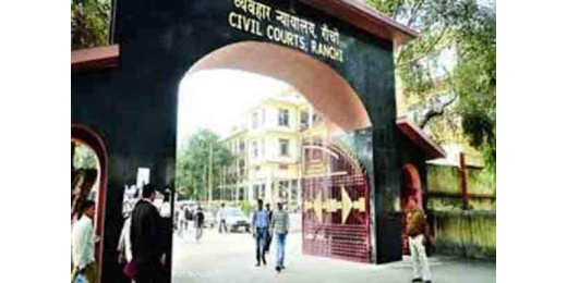 कीटनाशक घोटाला मामले में तीन दशक बाद आया फैसला, सभी आरोपी हुए बरी